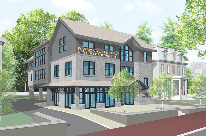 Rendering of Raymond G. Perelman Center for Jewish Life
